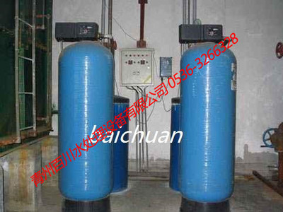 精工软化水设备