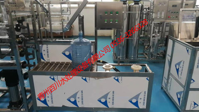 半自动灌装机