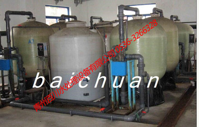 大型软化水设备
