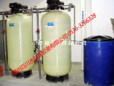 全自动软水组设备