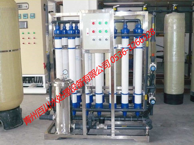 工业超滤提纯设备