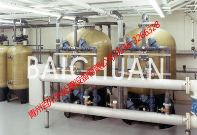 工业软化水设备