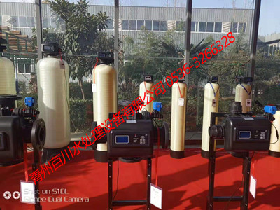 工业软化水设备