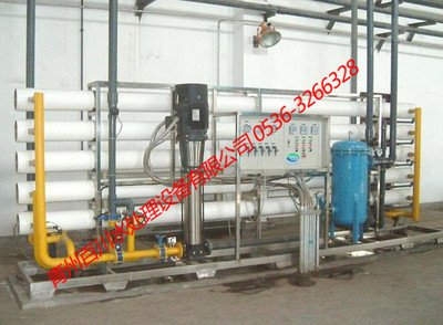 20吨反渗透设备